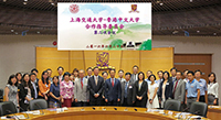 Faculty members of CUHK and SJTU pose for a group photo after the committee meeting